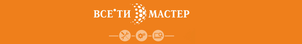 Banner_6000x2770-2 — копия.jpg